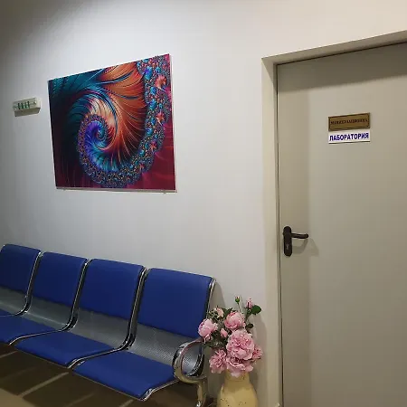 Rehabilitation Centre 